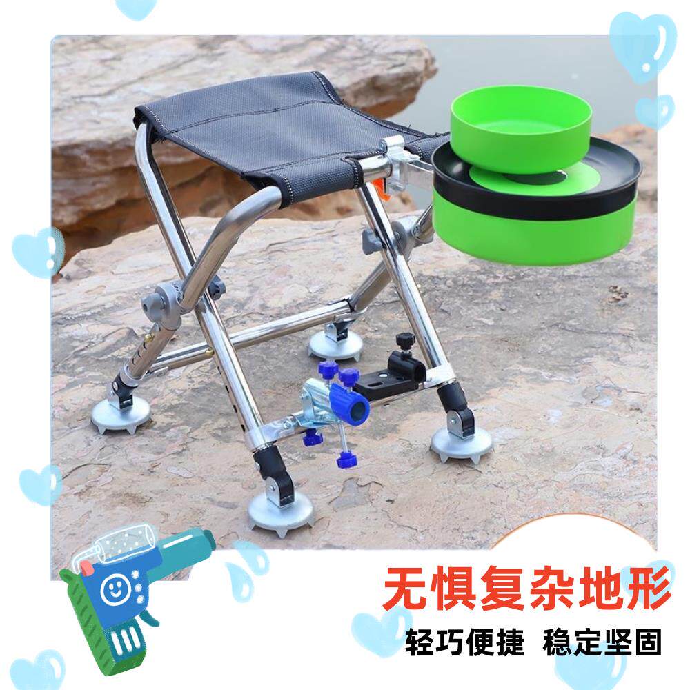 新多功能便捷式可折叠全地形钓鱼垂钓凳子马扎轻便可升降野钓钓椅