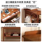 学习书桌全学生简约实木现代初中生客厅北欧家用电脑桌日式 桌卧室