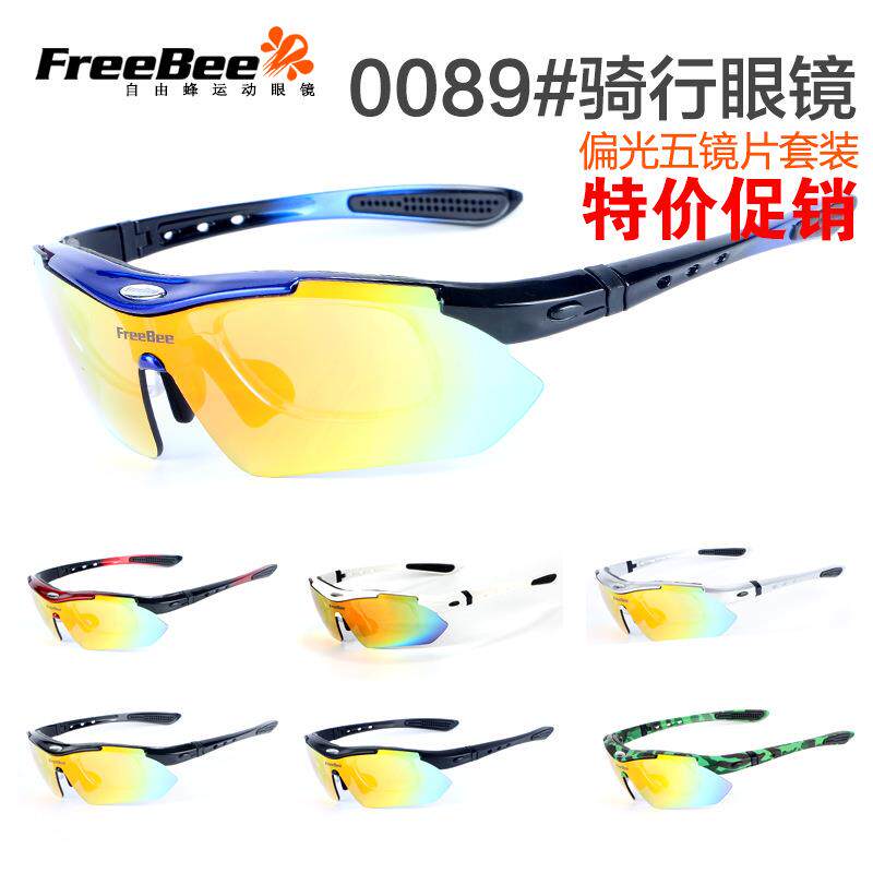 爆款骑行眼镜0089偏光套装五镜片可配近视山地自行车眼镜运动