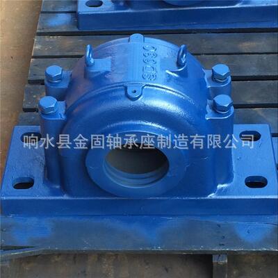 SD630轴承座 SD632轴承座 SD634轴承座 SD636轴承座系列 轴承箱