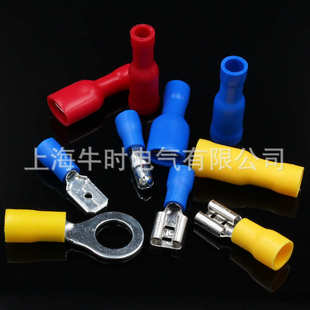 电商热销接线端子冷压插头组合480pcs管型端子盒装 直插式