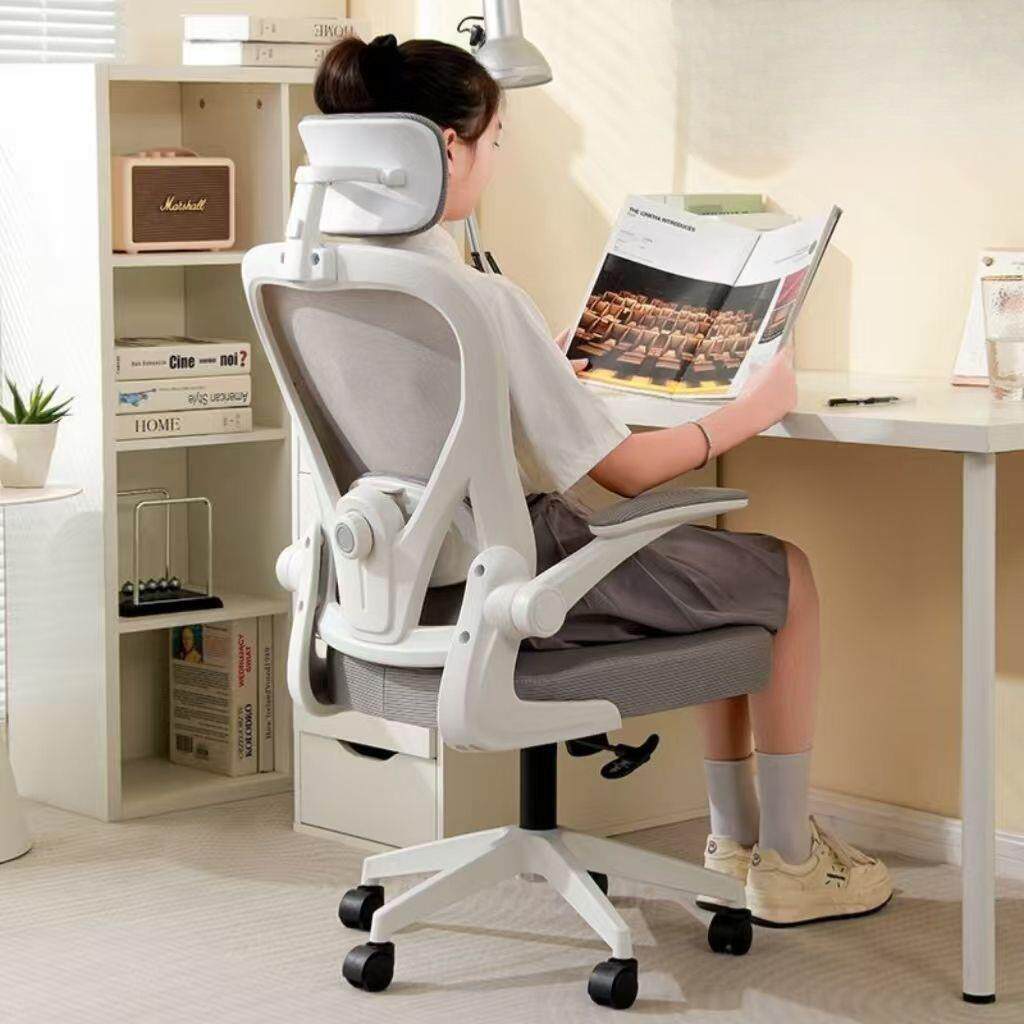 电脑椅人体工学椅学习椅舒适久坐家用办公椅职员宿舍椅子电竞椅