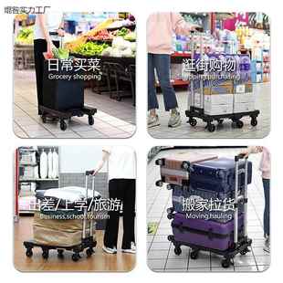 手拉车拉杆车车家用拖车折叠便焜咎 870携小小推车拉货手推货搬运