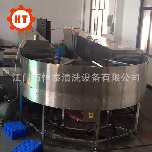 工用U型不锈水盆喷淋清洗机淋 恒钢HJF泰高压喷清洗业烘干设备