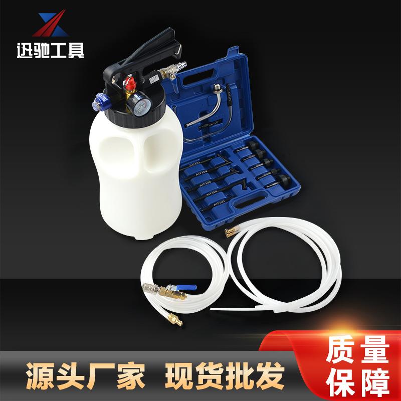 6L气式变箱加加油机(HYL吸两用)气动动工具套装汽车维修工具速
