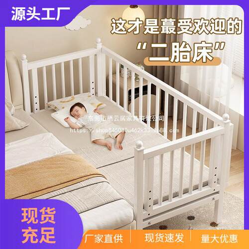 铁艺儿童床拼接床婴儿床小床钢制拼接床加宽大床边加宽拼接床