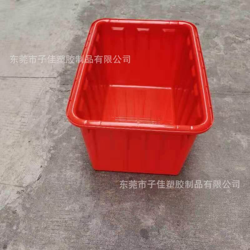 广州600L水箱 加厚收纳箱 蓝色 白色 红色可选择