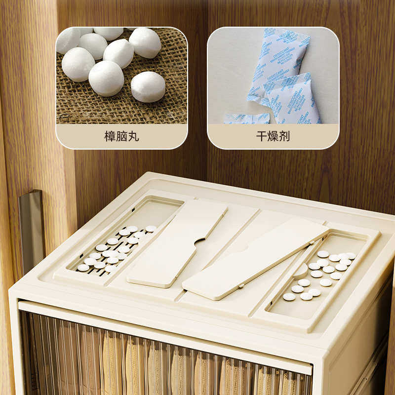 可折叠收纳箱抽屉式家用衣柜衣服透明收纳盒衣服储物柜整理置物箱,收纳整理,收纳箱,淘宝优惠券,粉丝福利购,淘宝优惠卷