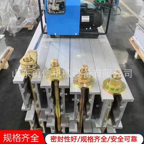 式矿用皮带硫S-SY12.5化机 矿用水电冷却硫化修补机 动全自热尼龙