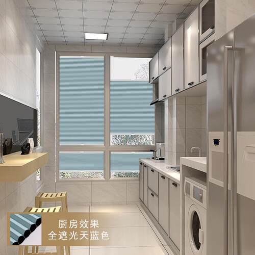 3EW1卫生间窗帘免打孔浴室厨房窗户内开窗百叶窗帘蜂巢帘内倒窗遮