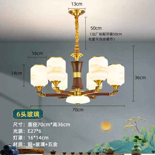 实木跃层大厅别墅楼新楼中楼客厅大高吊灯全中式复式铜挑灯具中空