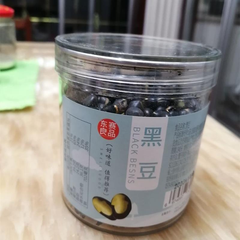 好吃的东赛良品黑豆好味道熟绿芯黑大豆即食炒货零食特产年货东北