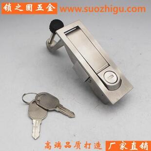 不锈钢门锁MS606 1平面弹跳锁MS707空压机锁电器箱柜锁钩锁