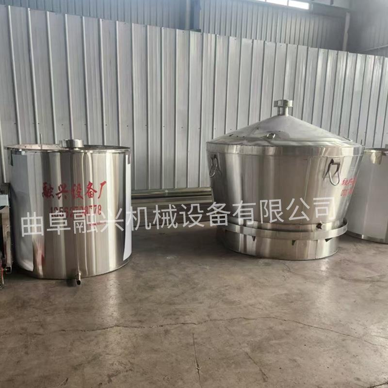 酿酒设备家用小型白酒蒸馏器不锈钢酿酒机大型酒坊商用烧酒设备