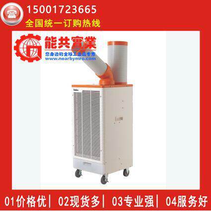Suiden瑞电SS-27EL-8A SS-28EJ/DJ/40EG/DG-8A工业移动空调制冷机