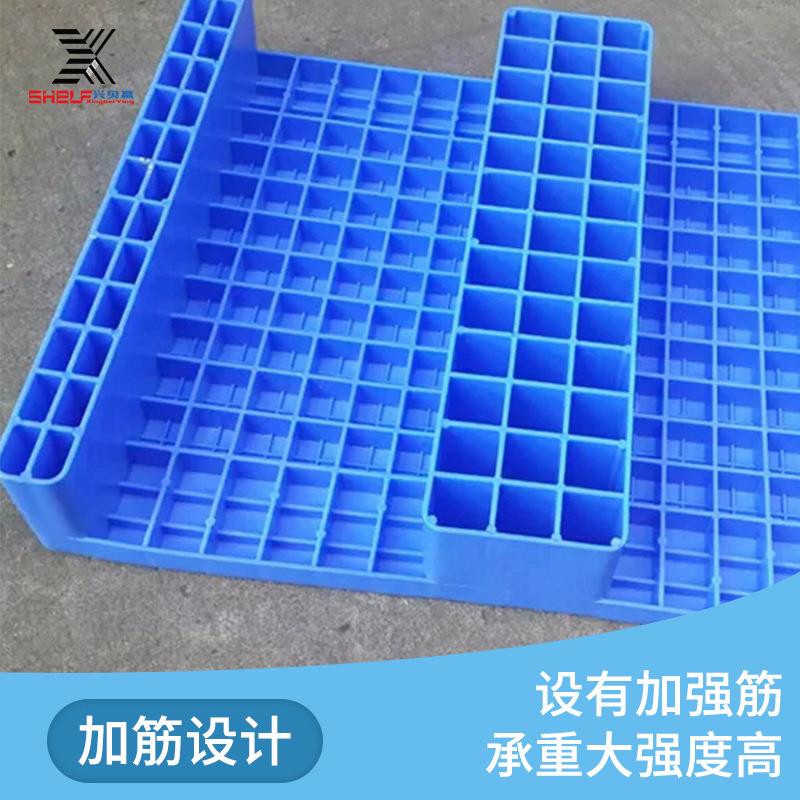 厂家川字料平板托QSV盘仓储平货架可加钢管川加厚塑胶塑卡板板字