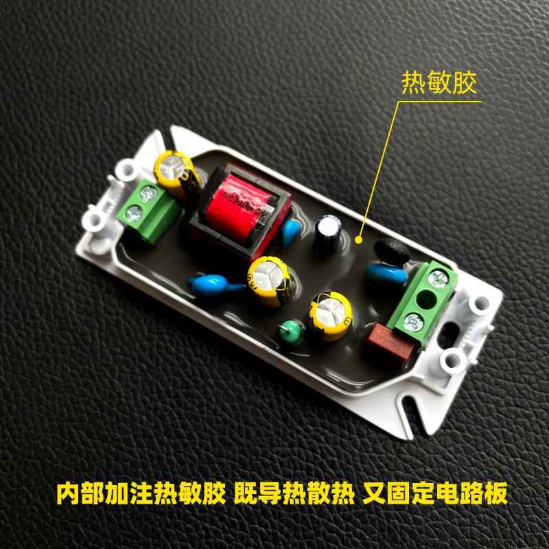 AUPU奥普原装ATCP012-030L-LED控制装置恒流300MA驱动电源