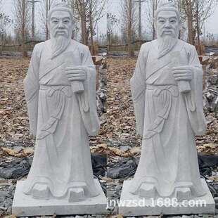 宗祠石刻古人雕塑图片 景区古代人物石雕 仿古石人制作价格