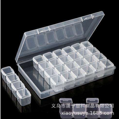 美甲用品28格饰品收纳盒整理防尘独立分格透明钻盒药盒串珠钮扣盒