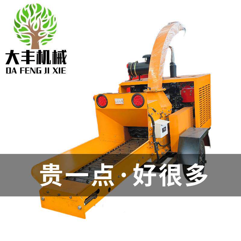大型树木头破碎机树枝树叶木屑粉碎机厂家直销藤条破枝机价格