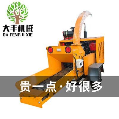大小树枝木材粉碎机卉枝条SDS碎机农林废粉弃物破碎粉型花碎处理