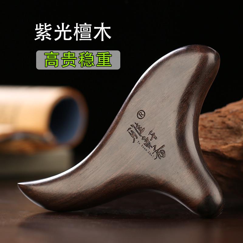 正品木三角雀脚底腿穴部位按质摩器点穴棒 实木足部红足底足疗按