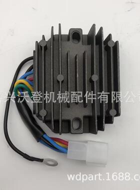 12V整流器 H1550-64600 适用于久保田B5200 B6200