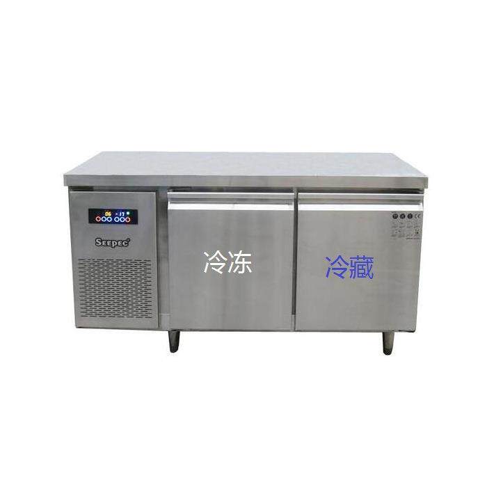 操作台1.5米双门风冷双温冰箱SE-RF1570-2制冷设备厂家销售