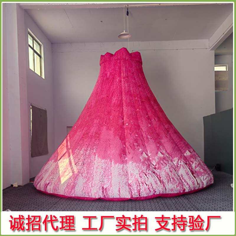 摆件美陈拍照布置打卡喷发露营景区网大型火山粉红引流气模求婚红