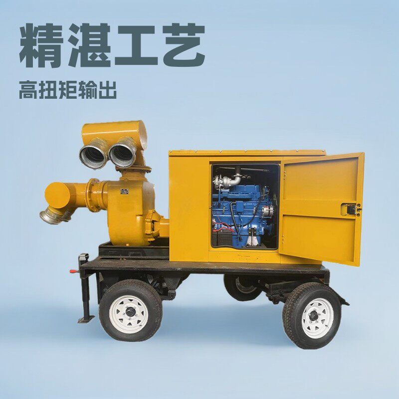 1600立方大流量自吸泵车抗洪防汛抢险应急移动式柴油机水泵机