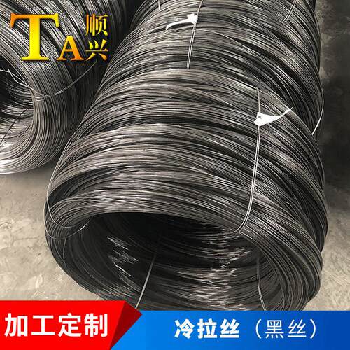 冷拉丝厂家狗笼超市货架金属黑钢丝宠物笼量大价优冷拔丝铁丝