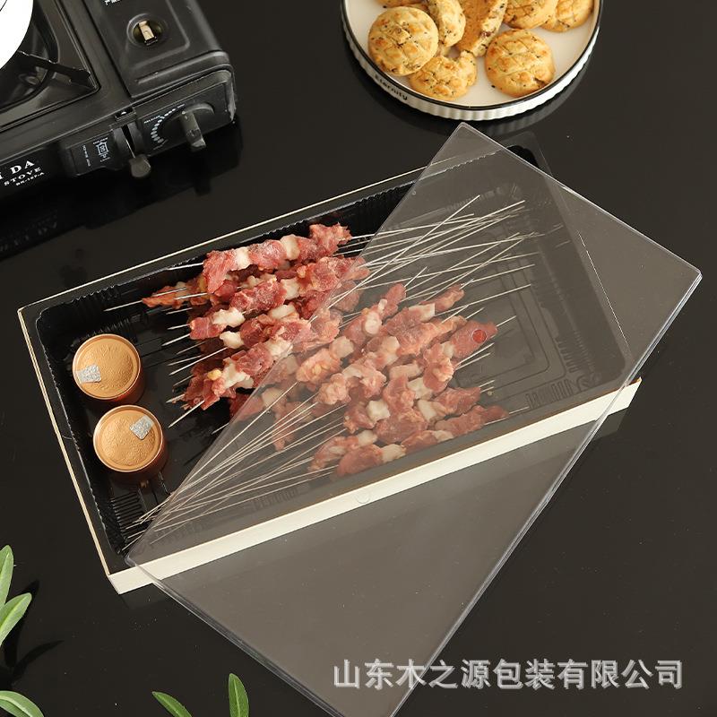 一次性烤肉盒露营外带打包盒火锅寿喜烧食材包装盒烧鸟生蚝外卖盒