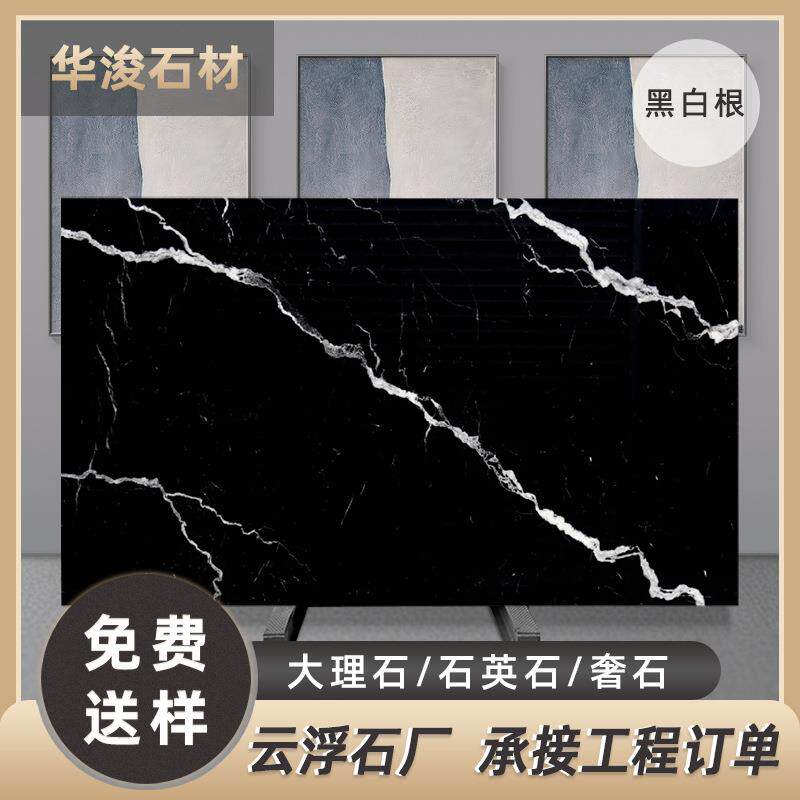 云浮石材人造大理石商场地板前台餐桌吧台步梯台阶石材水磨石英石