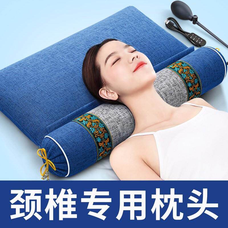 颈椎枕头护颈椎助睡眠睡觉专用加热决明子艾草荞麦护颈枕充气热敷