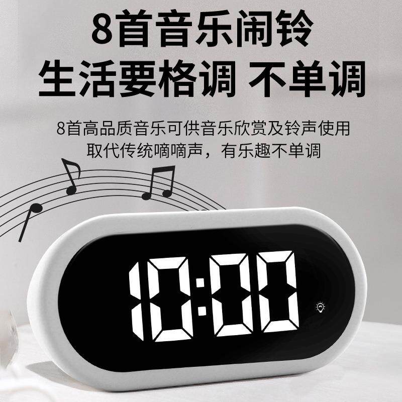 超大铃声电子闹钟简约LED电子钟床头时钟充电型闹钟Q7