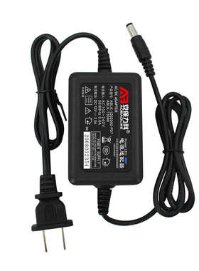 高端12V2A监控电源适配器摄像机直流开关摄像头变压器稳压室内3C