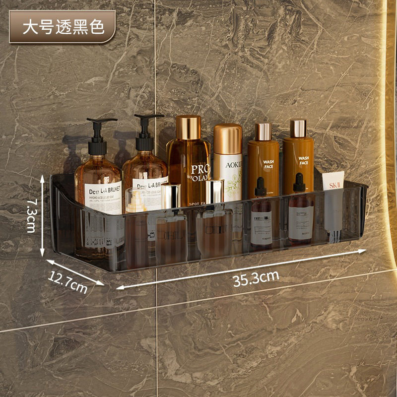 卫生间置物架免打孔浴室洗漱台墙上收纳架壁挂化妆品收纳盒免打孔,收纳整理,书桌收纳置物架,淘宝优惠券,粉丝福利购,淘宝优惠卷