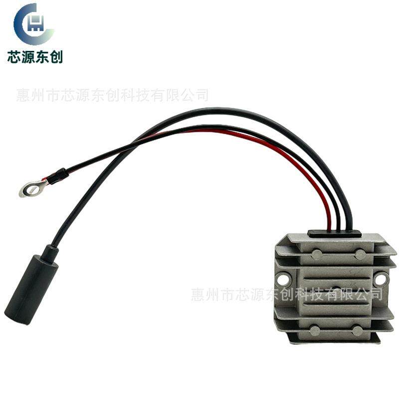 12V升压48V1.5A防水房车 Mini Step Up 直流转换器 24V转48V1.5A