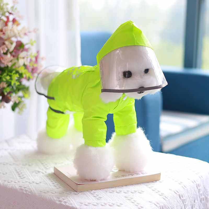 狗狗雨衣小型犬中型狗宠物衣服泰迪比熊小狗四脚全包防水秋季雨披