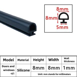 三元乙丙门窗密封条断桥铝合金窗户缝隙橡胶条压条塑钢防风隔音条