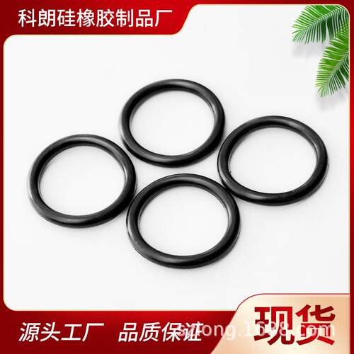 新款直销外径72-100*线经3.1mm 耐高温高压油封胶垫圈O型圈橡胶密