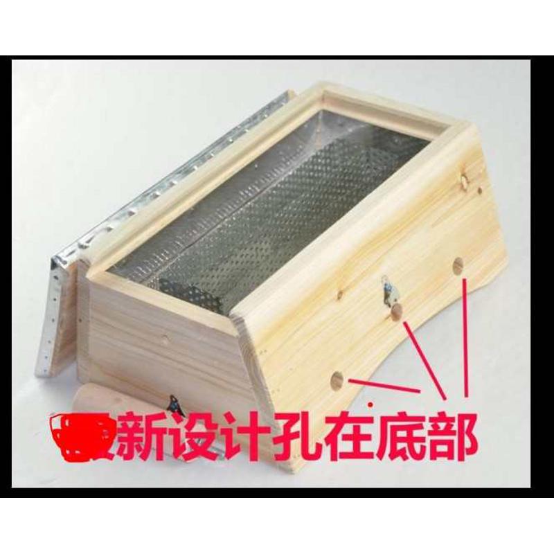 【龙游馆】雪云实木艾灸盒灸三关九窍八柱灸肚子背八髎温灸器具