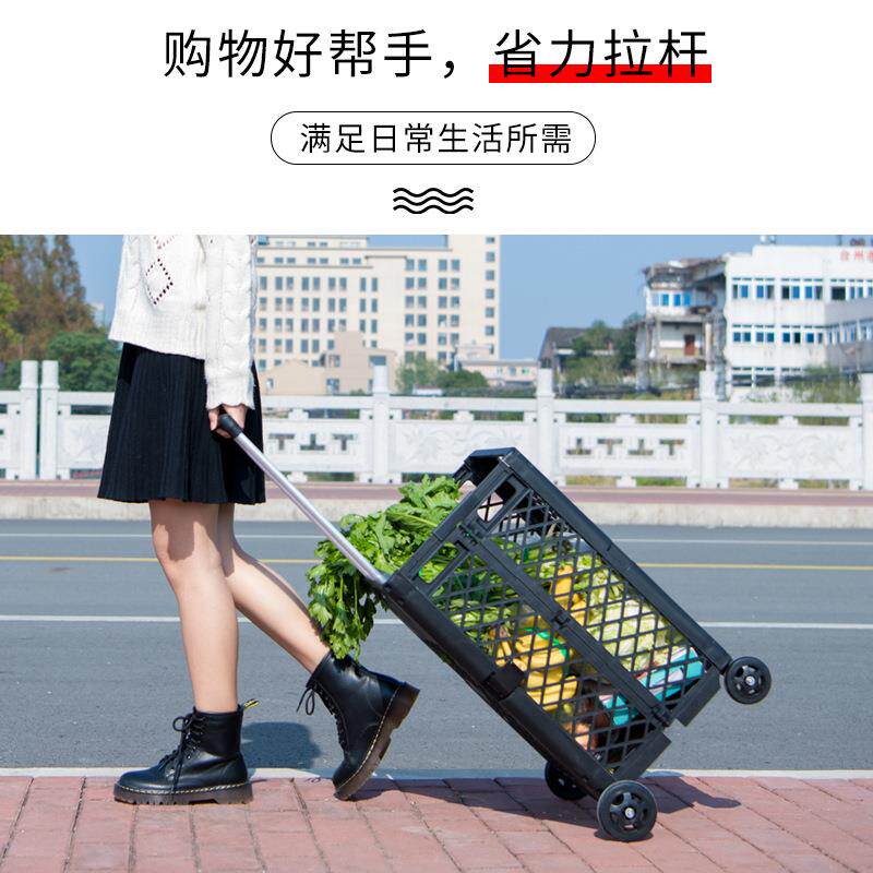大容量可折叠买菜车折叠手拉车拉杆车便携网格车买菜篮