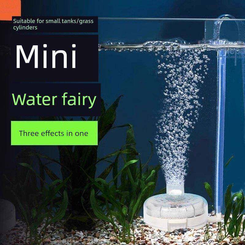 水仙过滤鱼缸加氧三合一净水循环泵一体式小产氧超静音供氧泵
