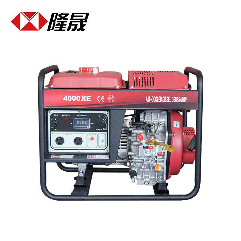 隆晟7KW千瓦柴油发电机组220V三相380V双电压低噪音小型家用