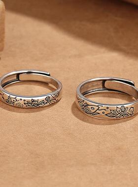 2026复古莲花鲤鱼戒指男女简约个性民族风指环ins森系百搭可调节