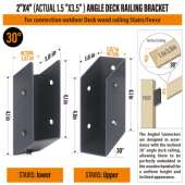 30°8楼梯角支铁连艺甲板栏杆465架接器栏杆木柱 对