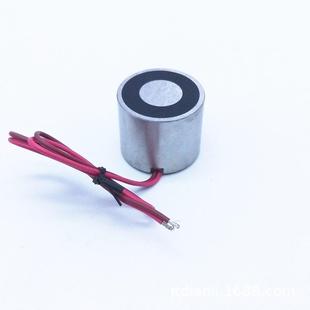 断电有磁通电消磁 磁力30KG 12V24V永磁吸盘 29K 失电型电磁铁P35