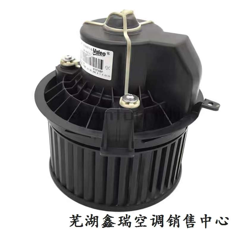 吉利博越博越pro车空调鼓风机暖风机风扇马达鼓风机调速模块电阻