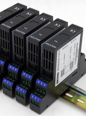 上海幻通MIK-502E 4~20mA高精度信号隔离器 电流电压互感器特点